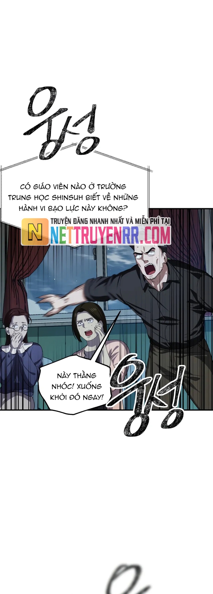Tôi Là Thợ Săn Có Kĩ Năng Tự Sát Cấp Sss: Chapter 139