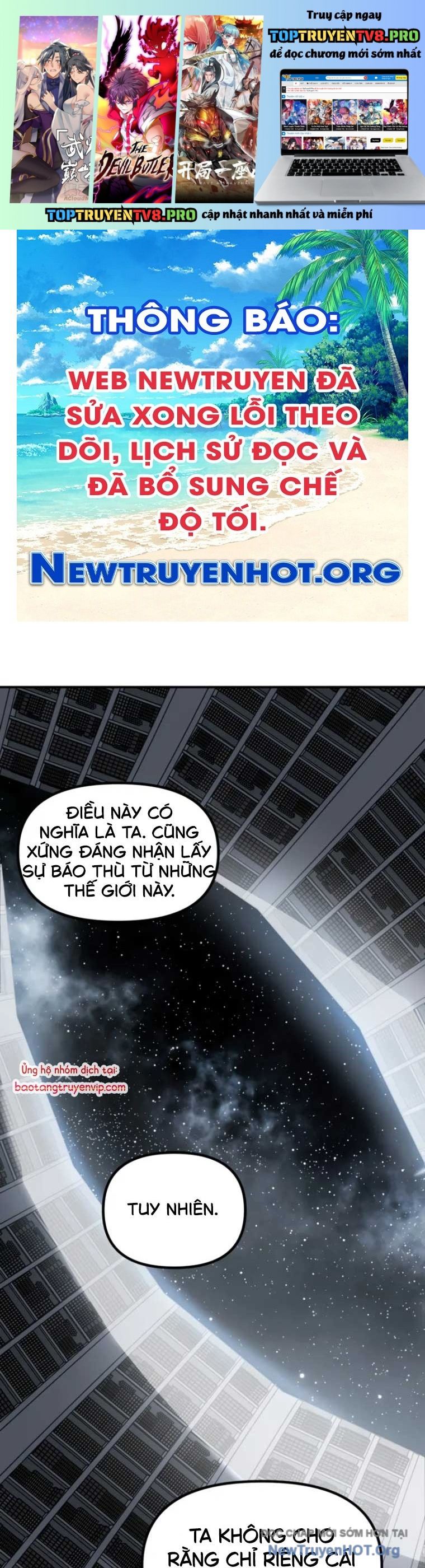 Tôi Là Thợ Săn Có Kĩ Năng Tự Sát Cấp Sss: Chapter 140.1