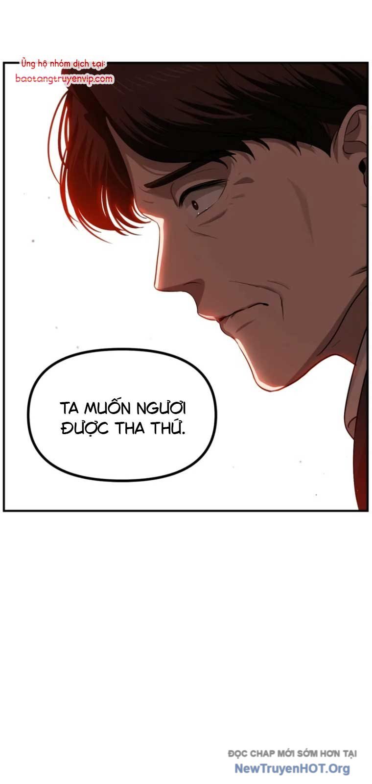 Tôi Là Thợ Săn Có Kĩ Năng Tự Sát Cấp Sss: Chapter 140.1