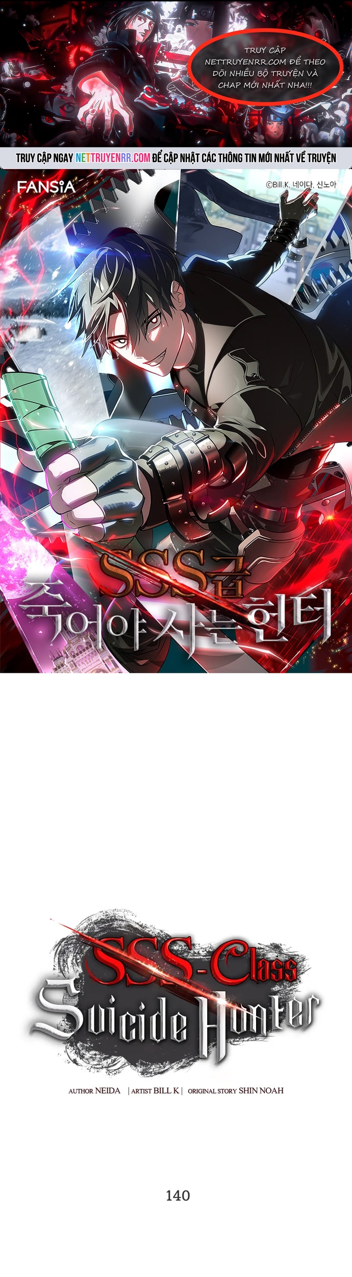 Tôi Là Thợ Săn Có Kĩ Năng Tự Sát Cấp Sss: Chapter 140