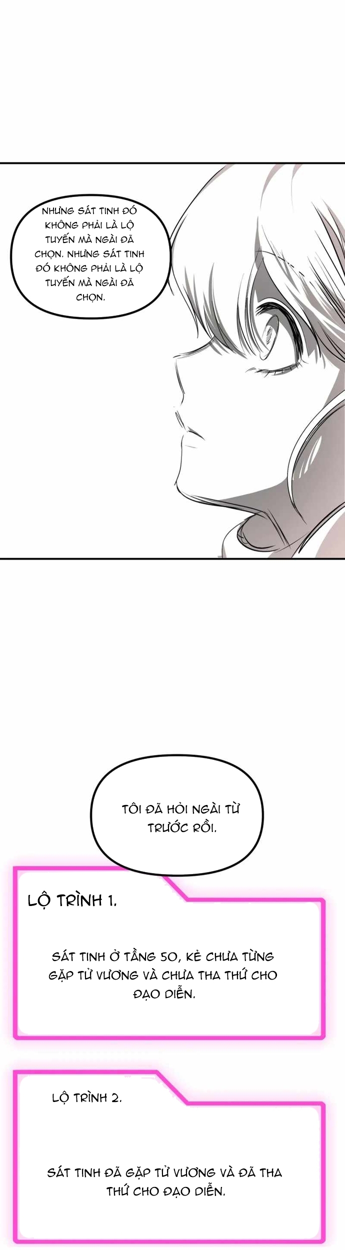 Tôi Là Thợ Săn Có Kĩ Năng Tự Sát Cấp Sss: Chapter 141