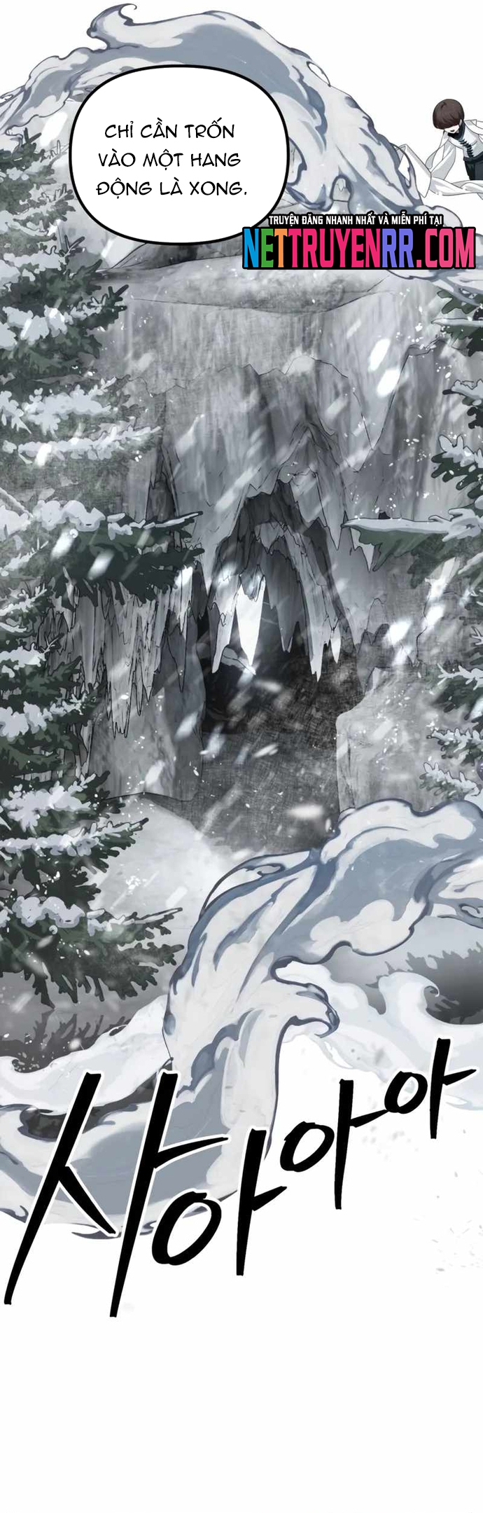 Tôi Là Thợ Săn Có Kĩ Năng Tự Sát Cấp Sss: Chapter 141