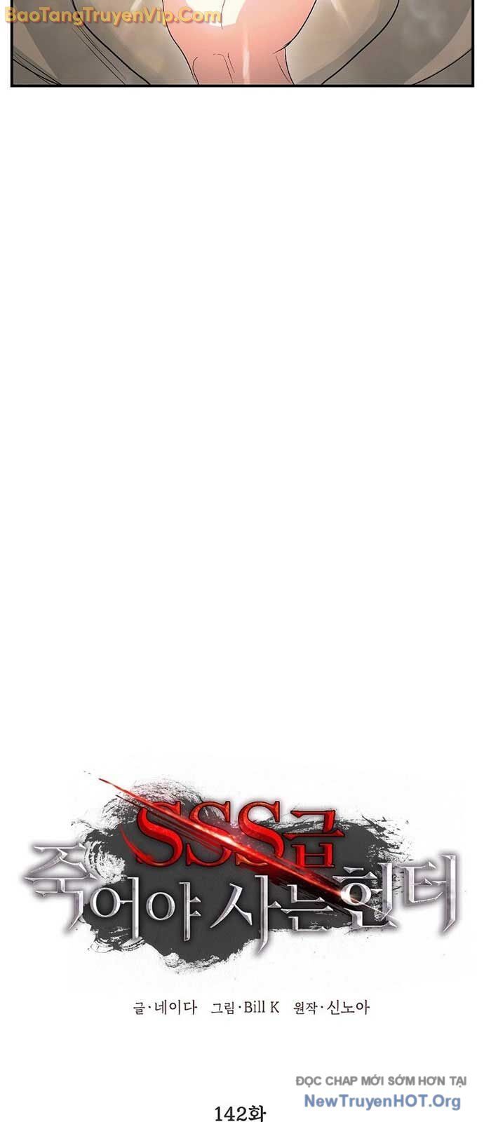 Tôi Là Thợ Săn Có Kĩ Năng Tự Sát Cấp Sss: Chapter 142