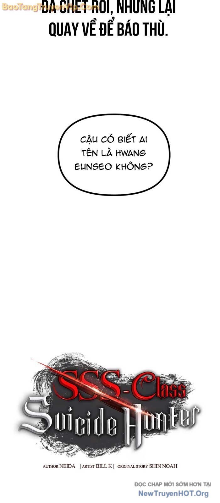 Tôi Là Thợ Săn Có Kĩ Năng Tự Sát Cấp Sss: Chapter 144
