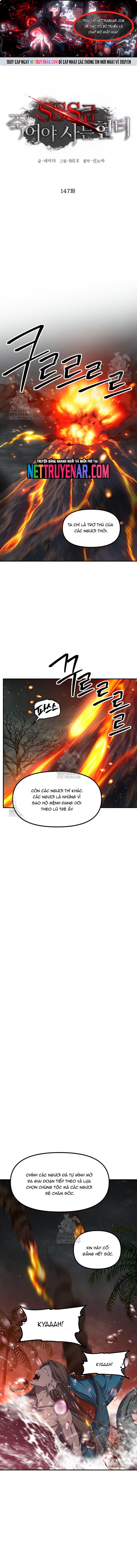 Tôi Là Thợ Săn Có Kĩ Năng Tự Sát Cấp Sss: Chapter 147