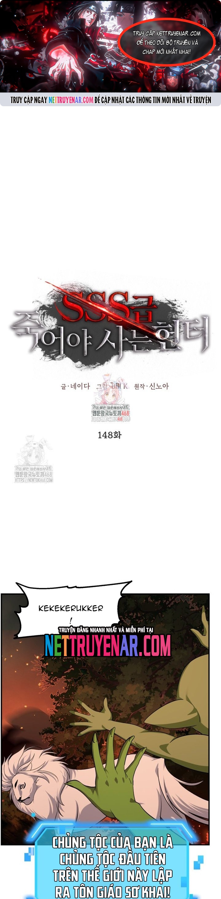 Tôi Là Thợ Săn Có Kĩ Năng Tự Sát Cấp Sss: Chapter 148