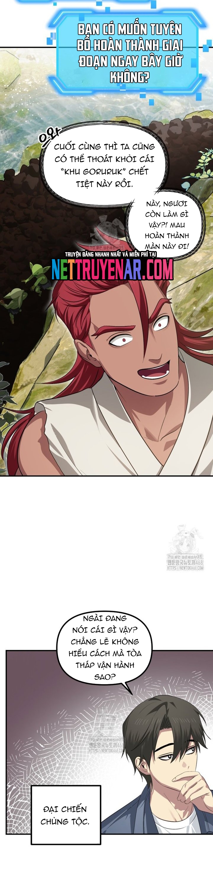 Tôi Là Thợ Săn Có Kĩ Năng Tự Sát Cấp Sss: Chapter 148