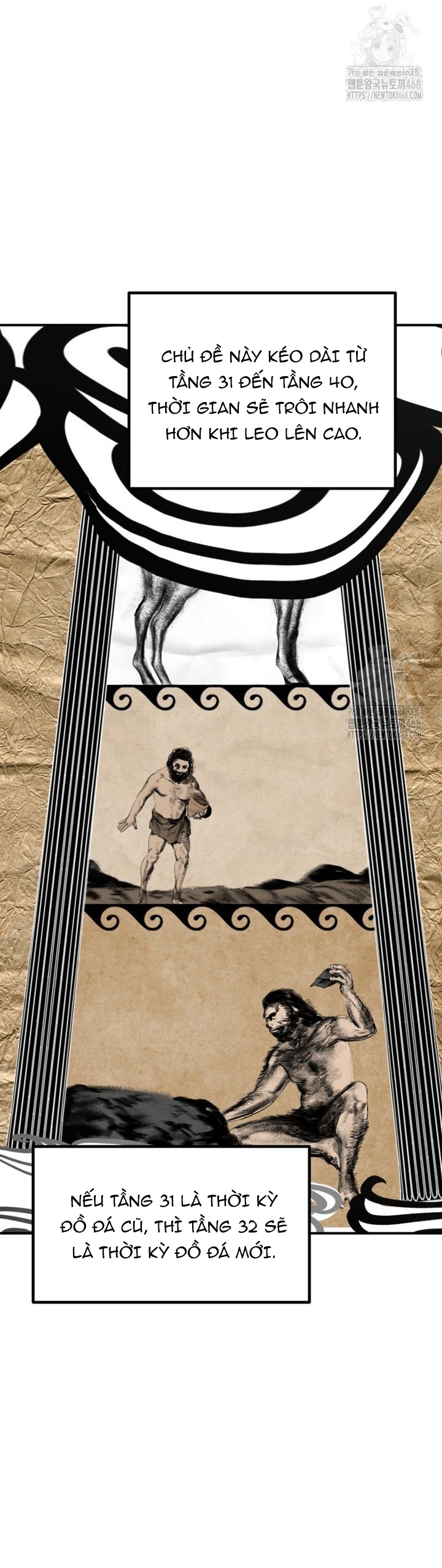 Tôi Là Thợ Săn Có Kĩ Năng Tự Sát Cấp Sss: Chapter 148