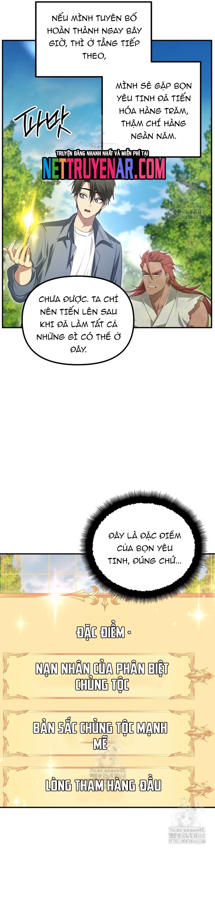 Tôi Là Thợ Săn Có Kĩ Năng Tự Sát Cấp Sss: Chapter 148