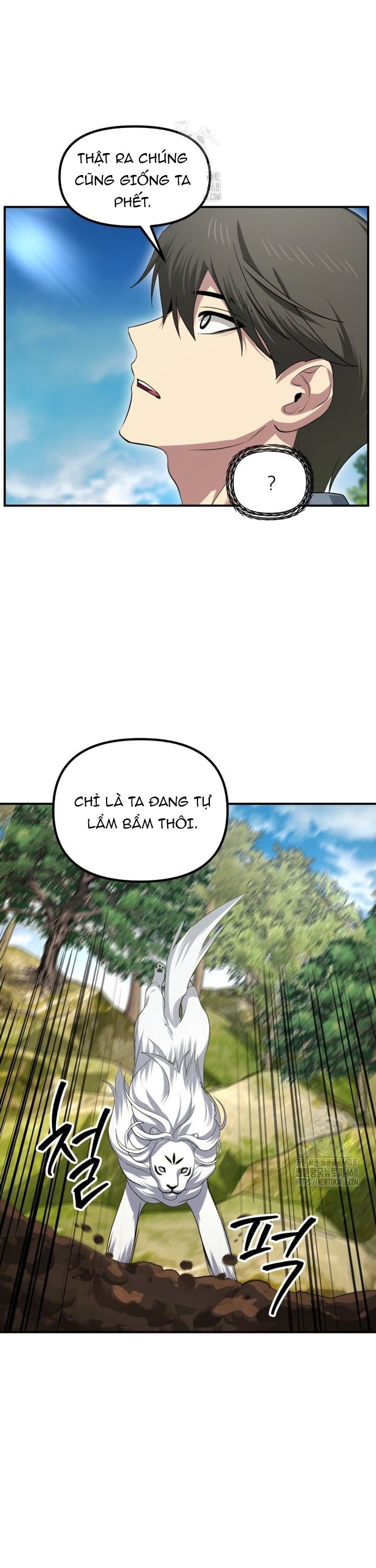Tôi Là Thợ Săn Có Kĩ Năng Tự Sát Cấp Sss: Chapter 148