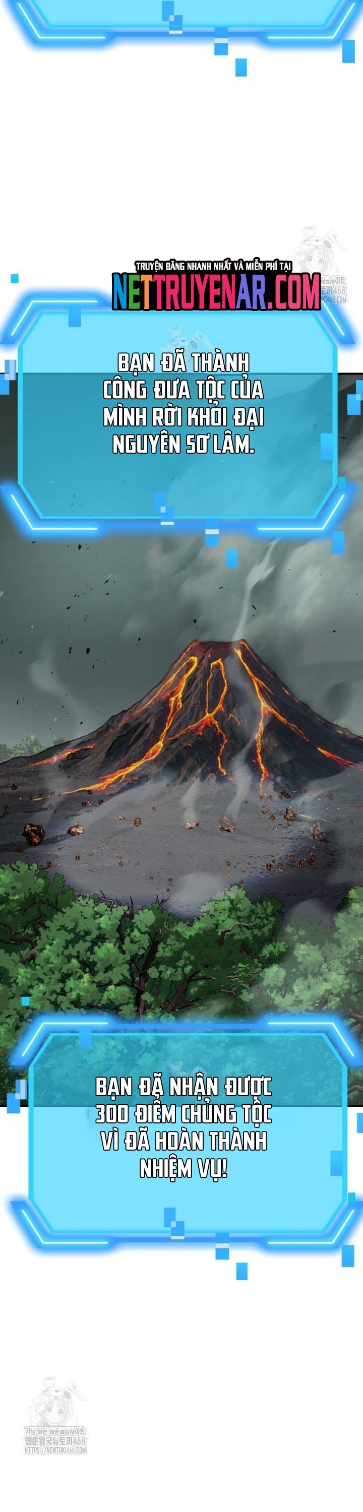 Tôi Là Thợ Săn Có Kĩ Năng Tự Sát Cấp Sss: Chapter 148