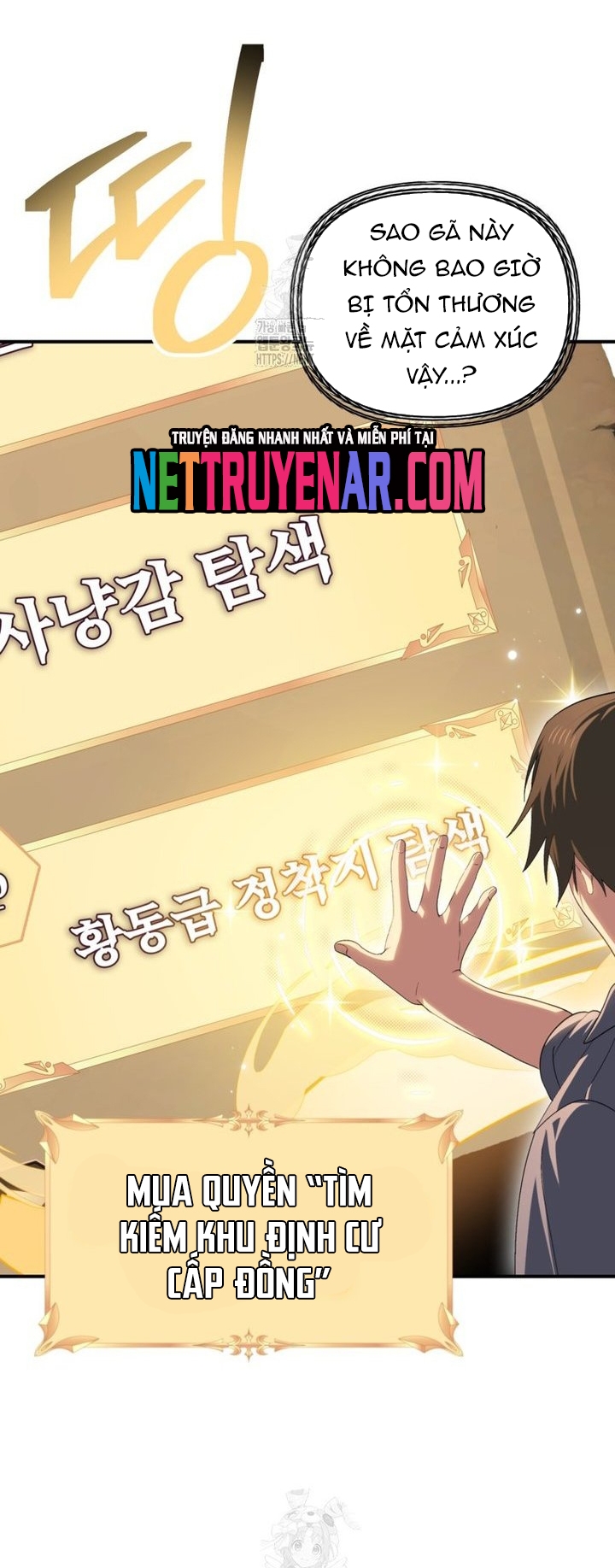 Tôi Là Thợ Săn Có Kĩ Năng Tự Sát Cấp Sss: Chapter 148