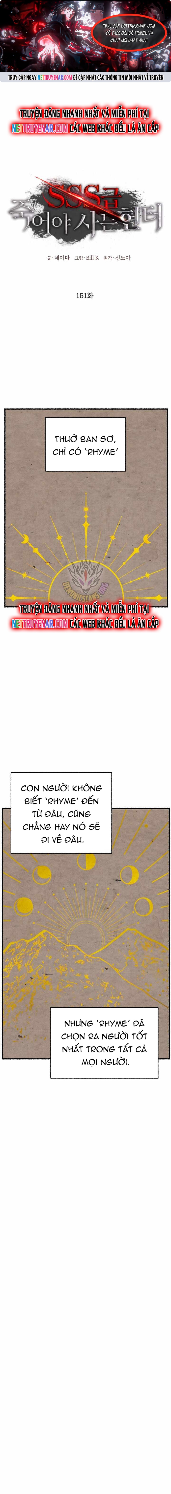 Tôi Là Thợ Săn Có Kĩ Năng Tự Sát Cấp Sss: Chapter 151