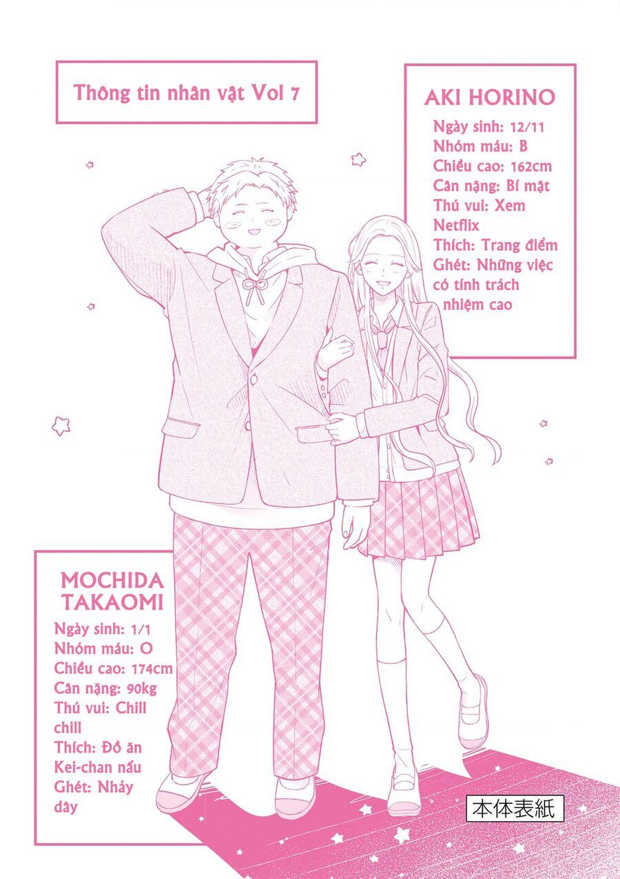 Tôi Muốn Độc Chiếm Cô Bạn Gái Lạnh Lùng Của Mình: Chapter 50