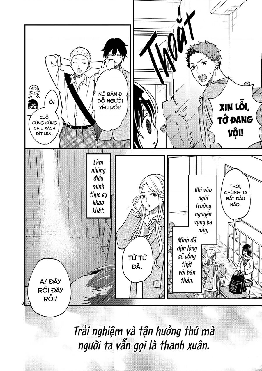 Tôi Muốn Độc Chiếm Cô Bạn Gái Lạnh Lùng Của Mình: Chapter 51