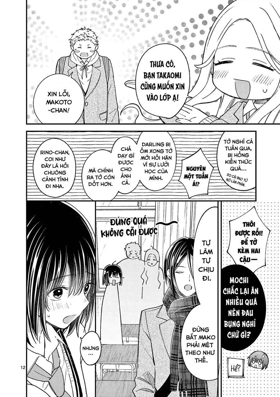 Tôi Muốn Độc Chiếm Cô Bạn Gái Lạnh Lùng Của Mình: Chapter 51