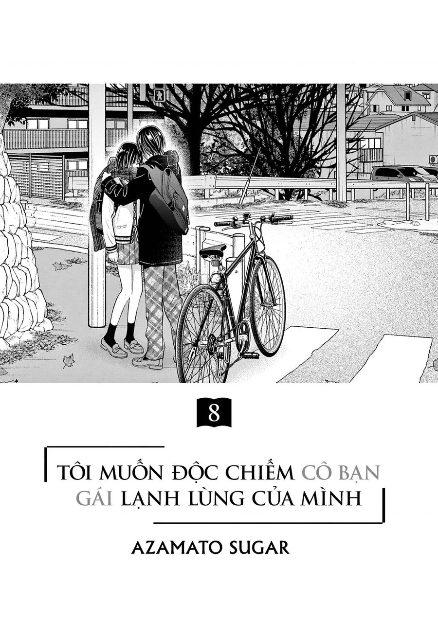 Tôi Muốn Độc Chiếm Cô Bạn Gái Lạnh Lùng Của Mình: Chapter 51