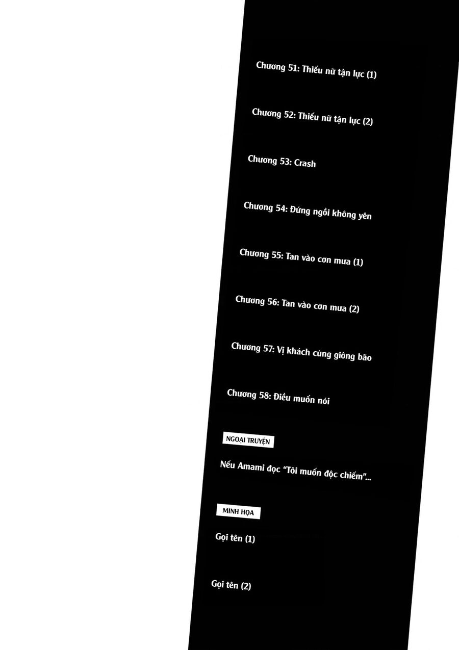 Tôi Muốn Độc Chiếm Cô Bạn Gái Lạnh Lùng Của Mình: Chapter 51
