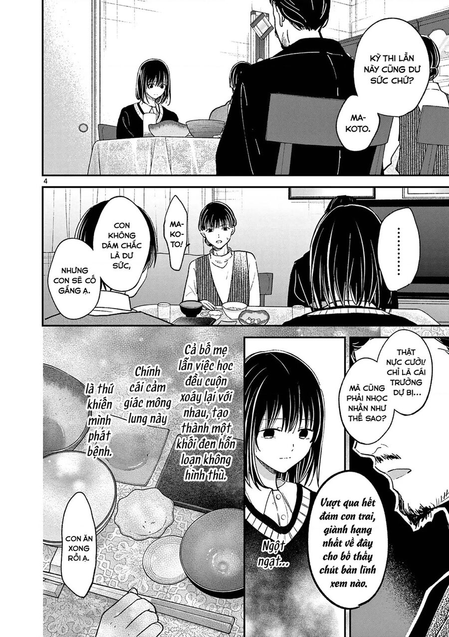 Tôi Muốn Độc Chiếm Cô Bạn Gái Lạnh Lùng Của Mình: Chapter 51