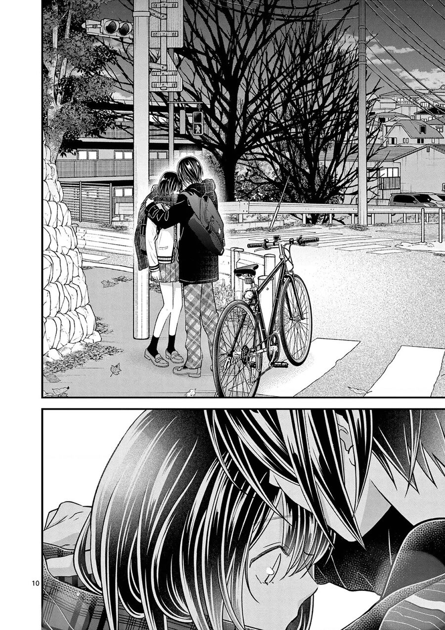 Tôi Muốn Độc Chiếm Cô Bạn Gái Lạnh Lùng Của Mình: Chapter 52