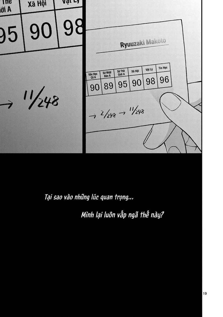 Tôi Muốn Độc Chiếm Cô Bạn Gái Lạnh Lùng Của Mình: Chapter 52