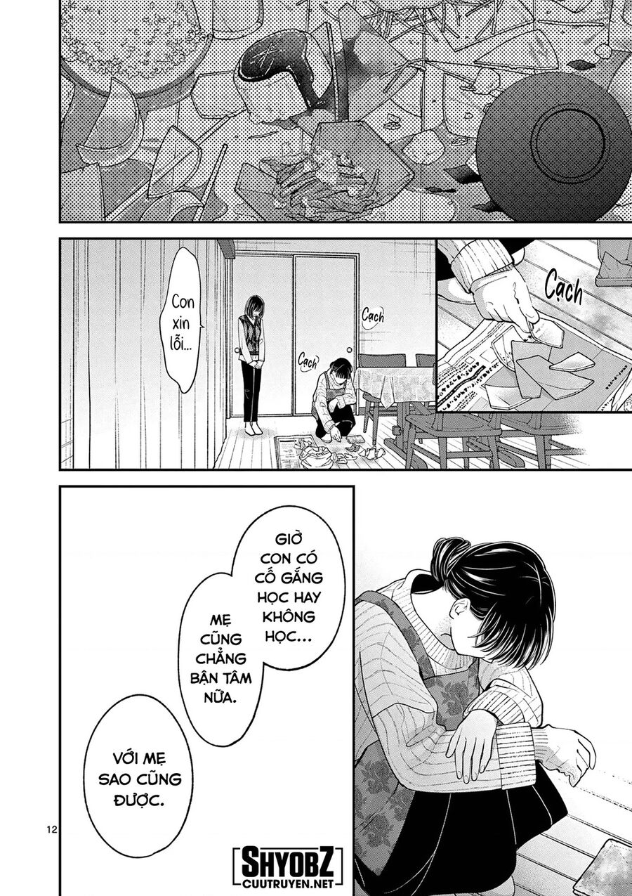 Tôi Muốn Độc Chiếm Cô Bạn Gái Lạnh Lùng Của Mình: Chapter 53