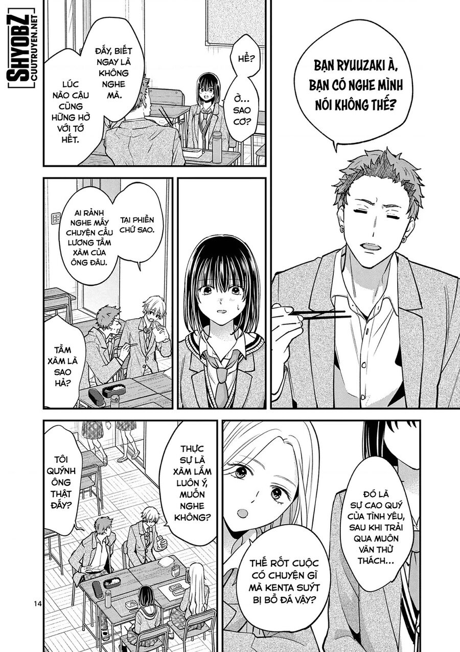 Tôi Muốn Độc Chiếm Cô Bạn Gái Lạnh Lùng Của Mình: Chapter 53