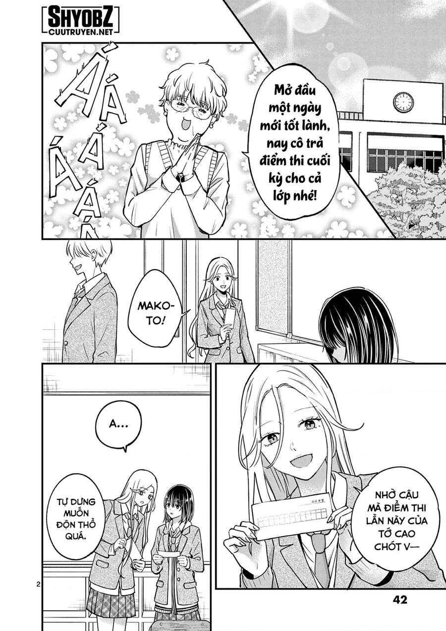 Tôi Muốn Độc Chiếm Cô Bạn Gái Lạnh Lùng Của Mình: Chapter 53