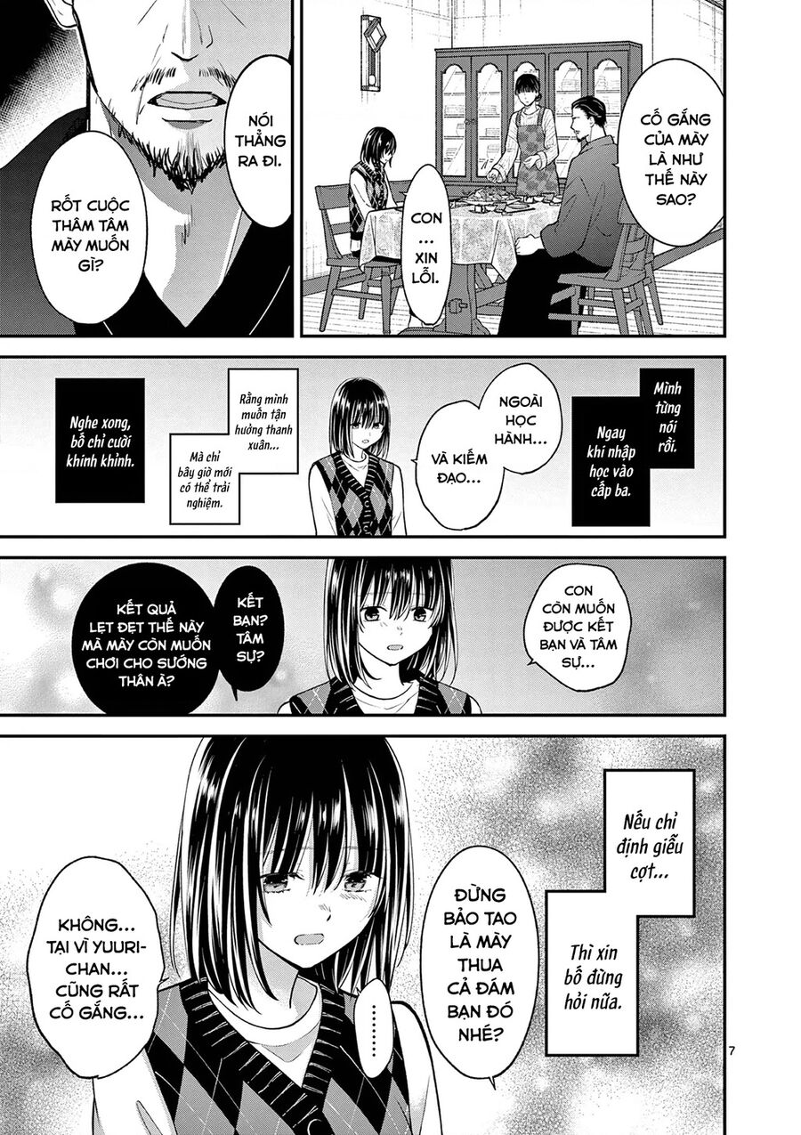Tôi Muốn Độc Chiếm Cô Bạn Gái Lạnh Lùng Của Mình: Chapter 53