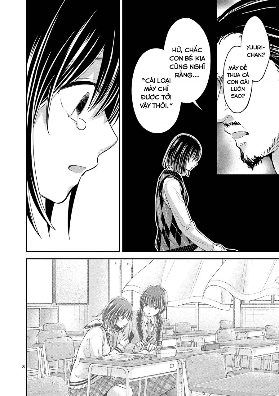 Tôi Muốn Độc Chiếm Cô Bạn Gái Lạnh Lùng Của Mình: Chapter 53