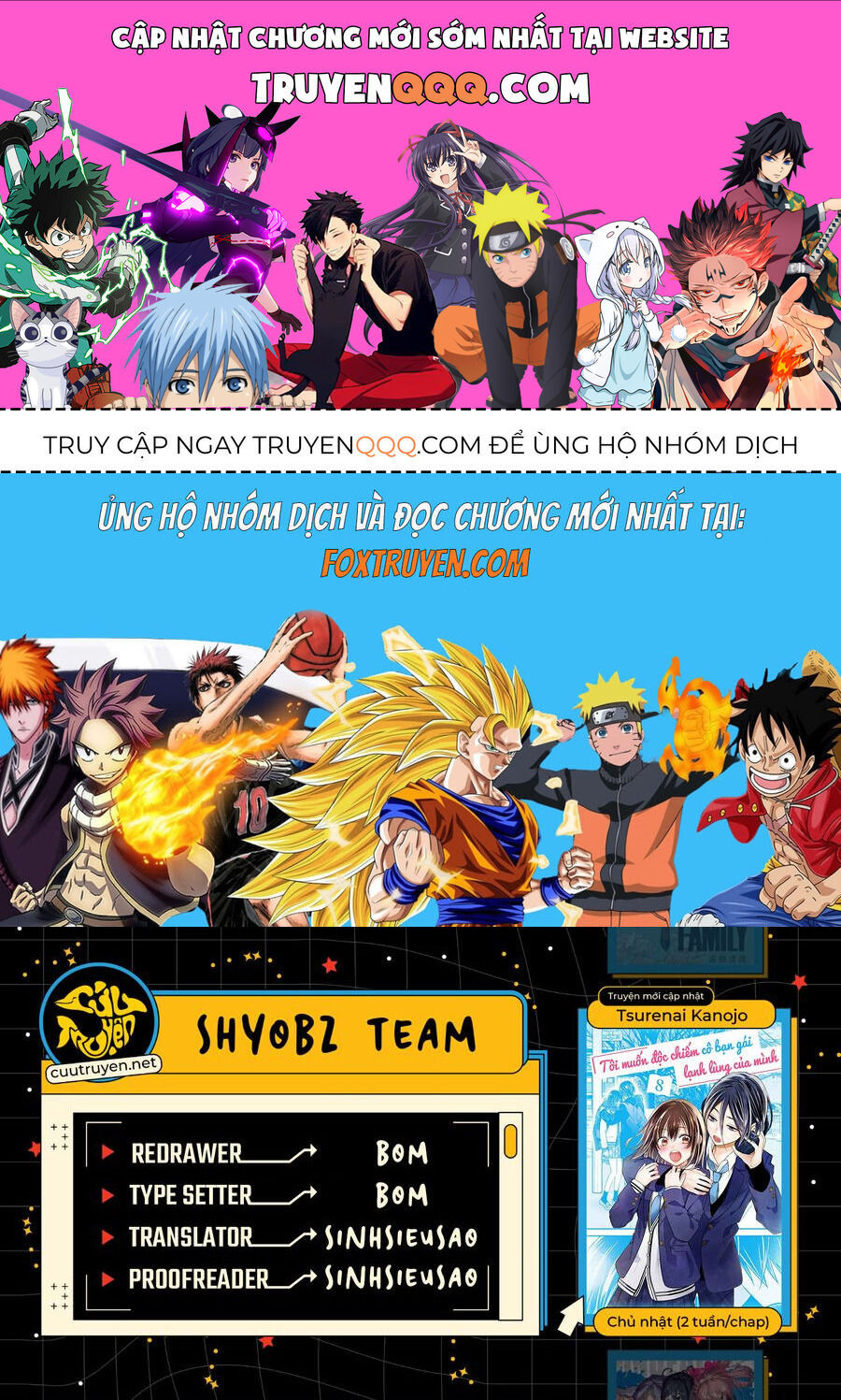 Tôi Muốn Độc Chiếm Cô Bạn Gái Lạnh Lùng Của Mình: Chapter 54