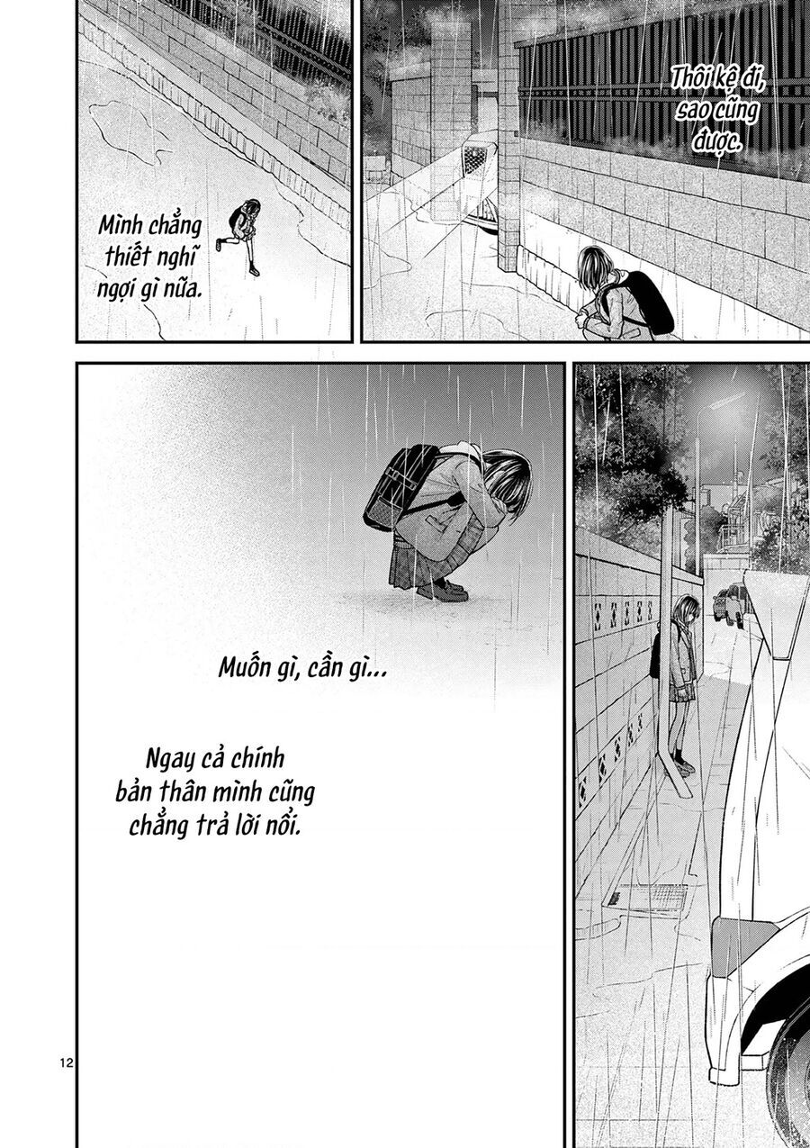 Tôi Muốn Độc Chiếm Cô Bạn Gái Lạnh Lùng Của Mình: Chapter 54