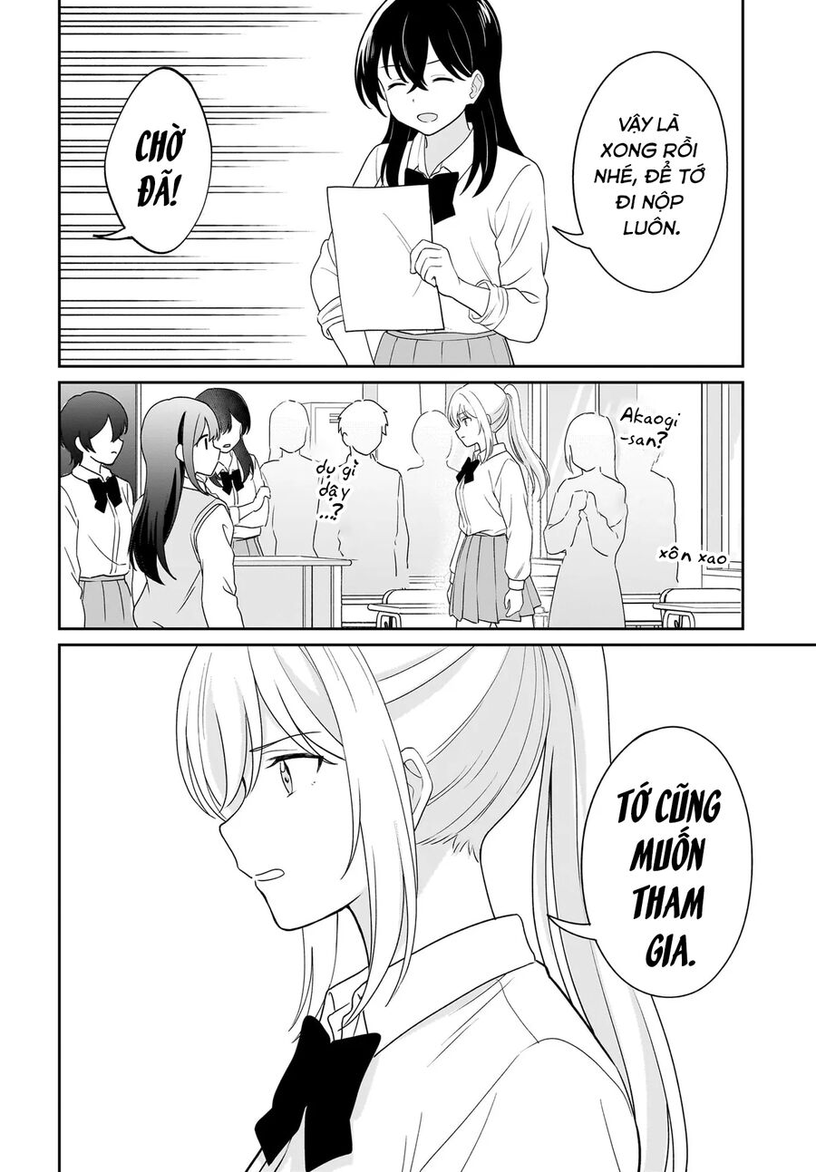 Tôi Muốn Được Cô Nàng Nhút Nhát Ấy Để Ý: Chapter 11