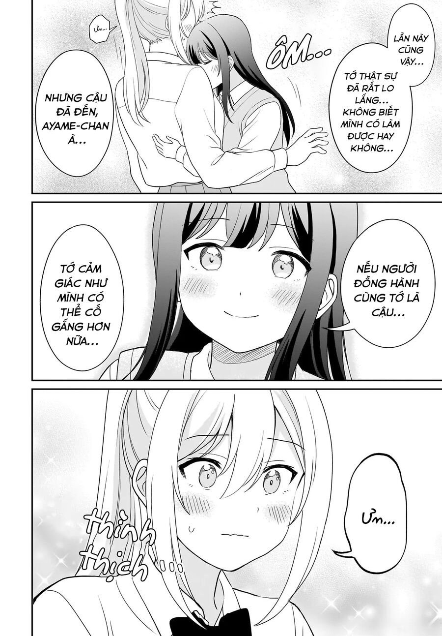 Tôi Muốn Được Cô Nàng Nhút Nhát Ấy Để Ý: Chapter 11