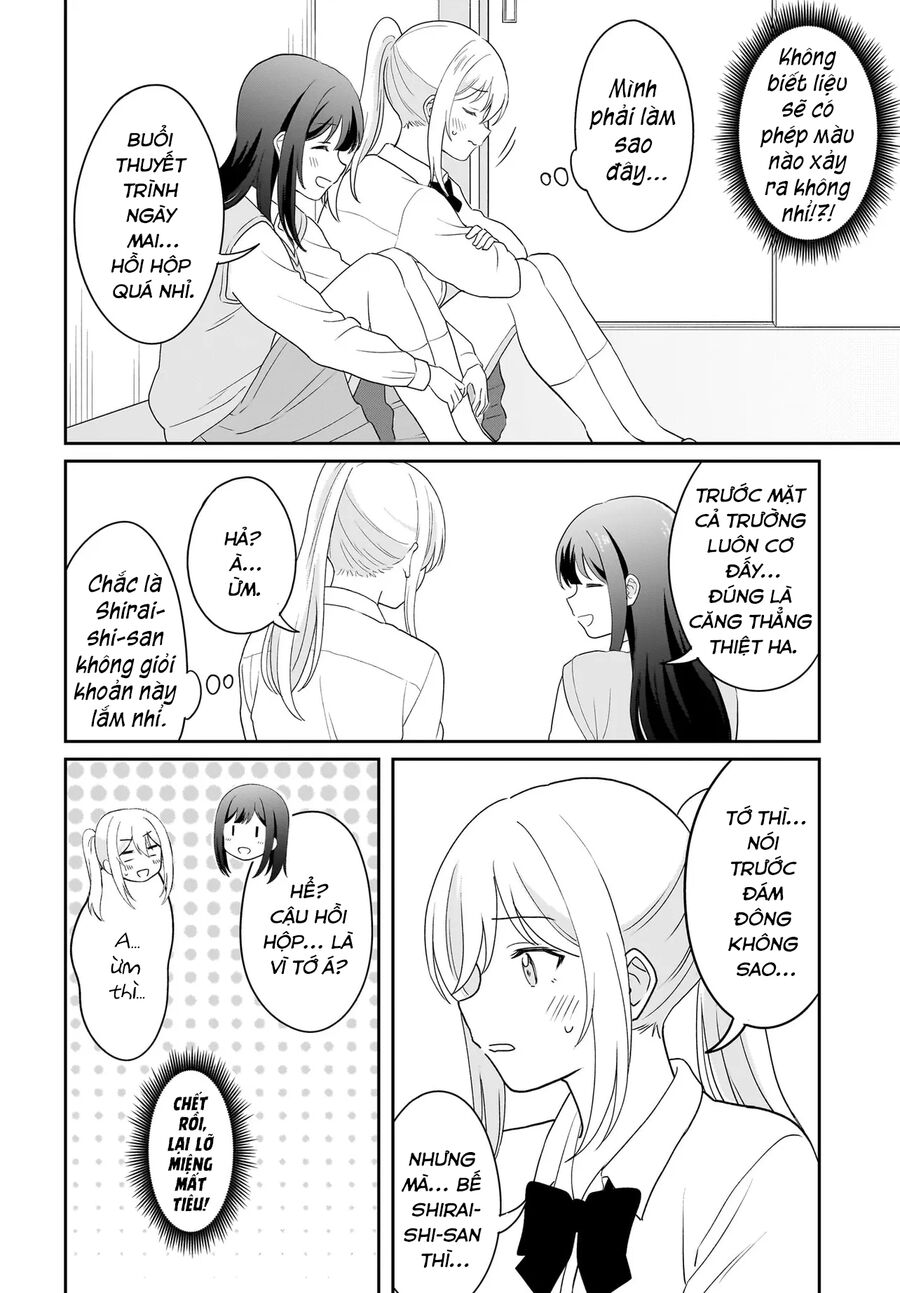 Tôi Muốn Được Cô Nàng Nhút Nhát Ấy Để Ý: Chapter 12