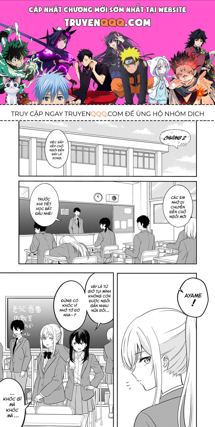 Tôi Muốn Được Cô Nàng Nhút Nhát Ấy Để Ý: Chapter 2