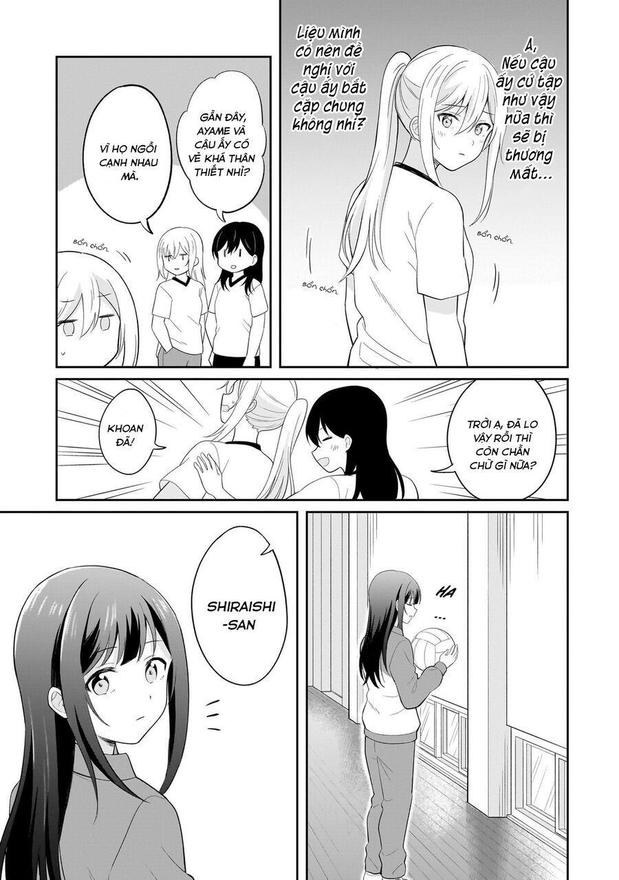 Tôi Muốn Được Cô Nàng Nhút Nhát Ấy Để Ý: Chapter 5