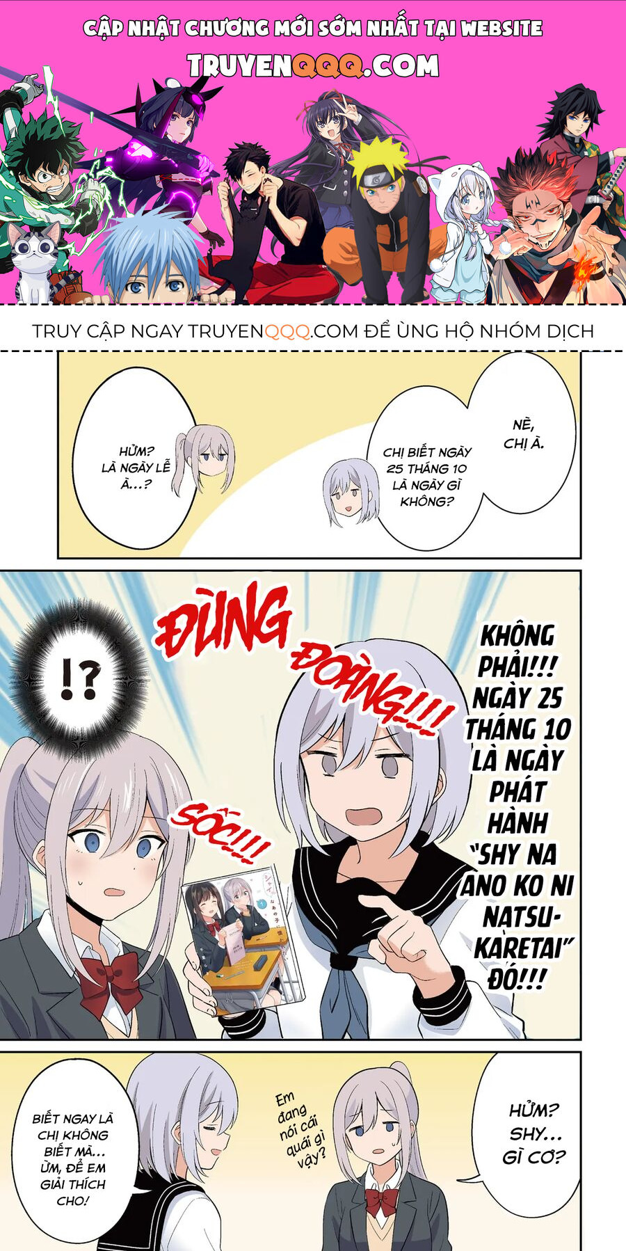 Tôi Muốn Được Cô Nàng Nhút Nhát Ấy Để Ý: Chapter 8.6