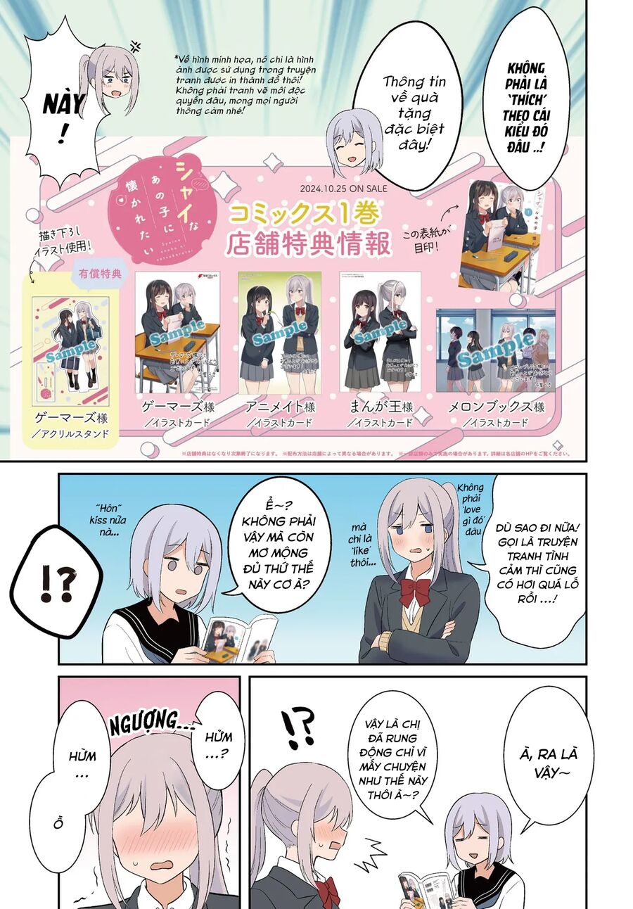 Tôi Muốn Được Cô Nàng Nhút Nhát Ấy Để Ý: Chapter 8.6