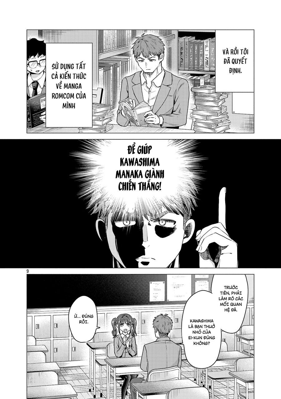 Tôi Muốn Giúp Nữ Chính Thua Cuộc Giành Chiến Thắng: Chapter 1