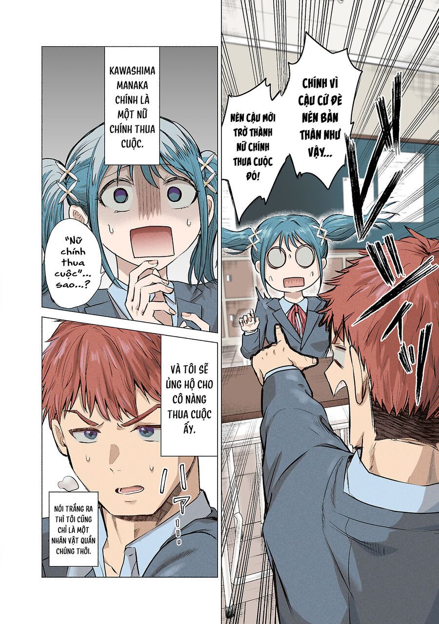 Tôi Muốn Giúp Nữ Chính Thua Cuộc Giành Chiến Thắng: Chapter 1