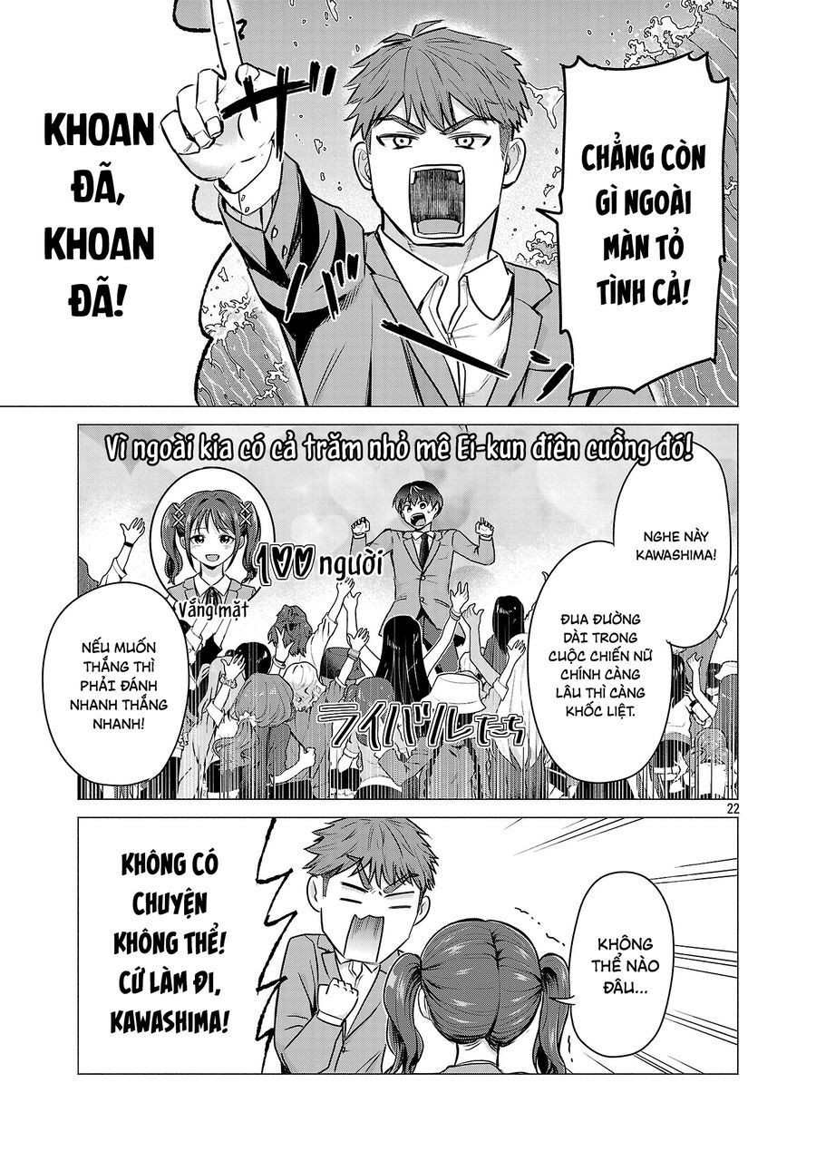 Tôi Muốn Giúp Nữ Chính Thua Cuộc Giành Chiến Thắng: Chapter 1