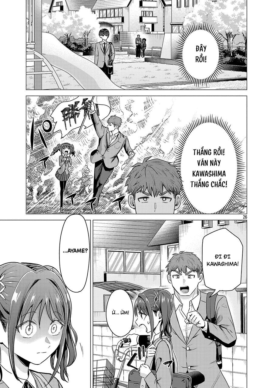 Tôi Muốn Giúp Nữ Chính Thua Cuộc Giành Chiến Thắng: Chapter 1