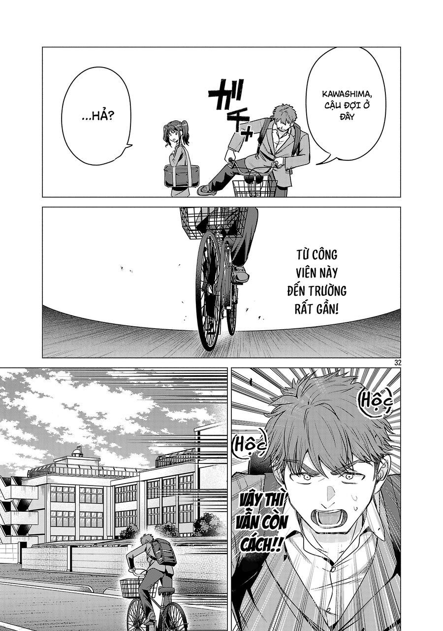 Tôi Muốn Giúp Nữ Chính Thua Cuộc Giành Chiến Thắng: Chapter 1