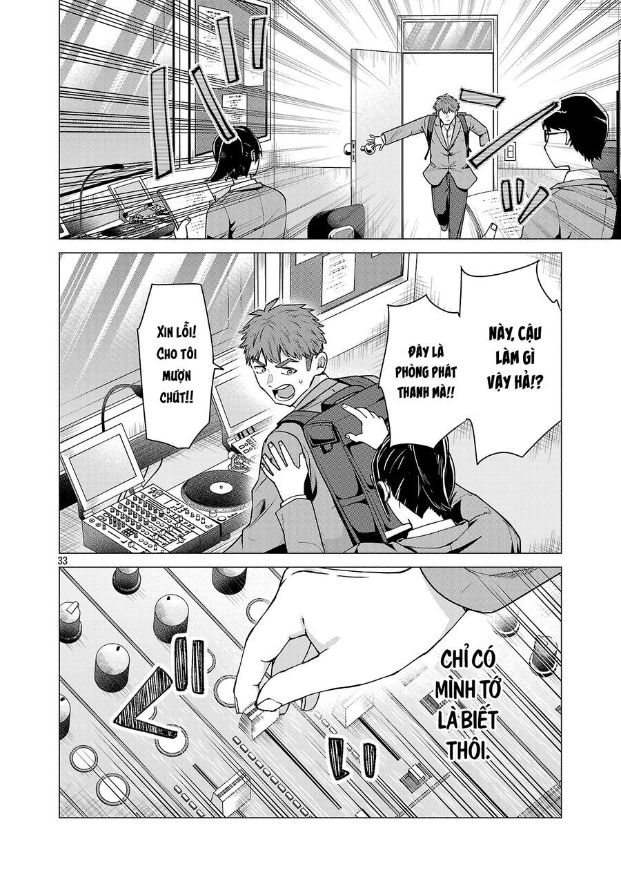 Tôi Muốn Giúp Nữ Chính Thua Cuộc Giành Chiến Thắng: Chapter 1