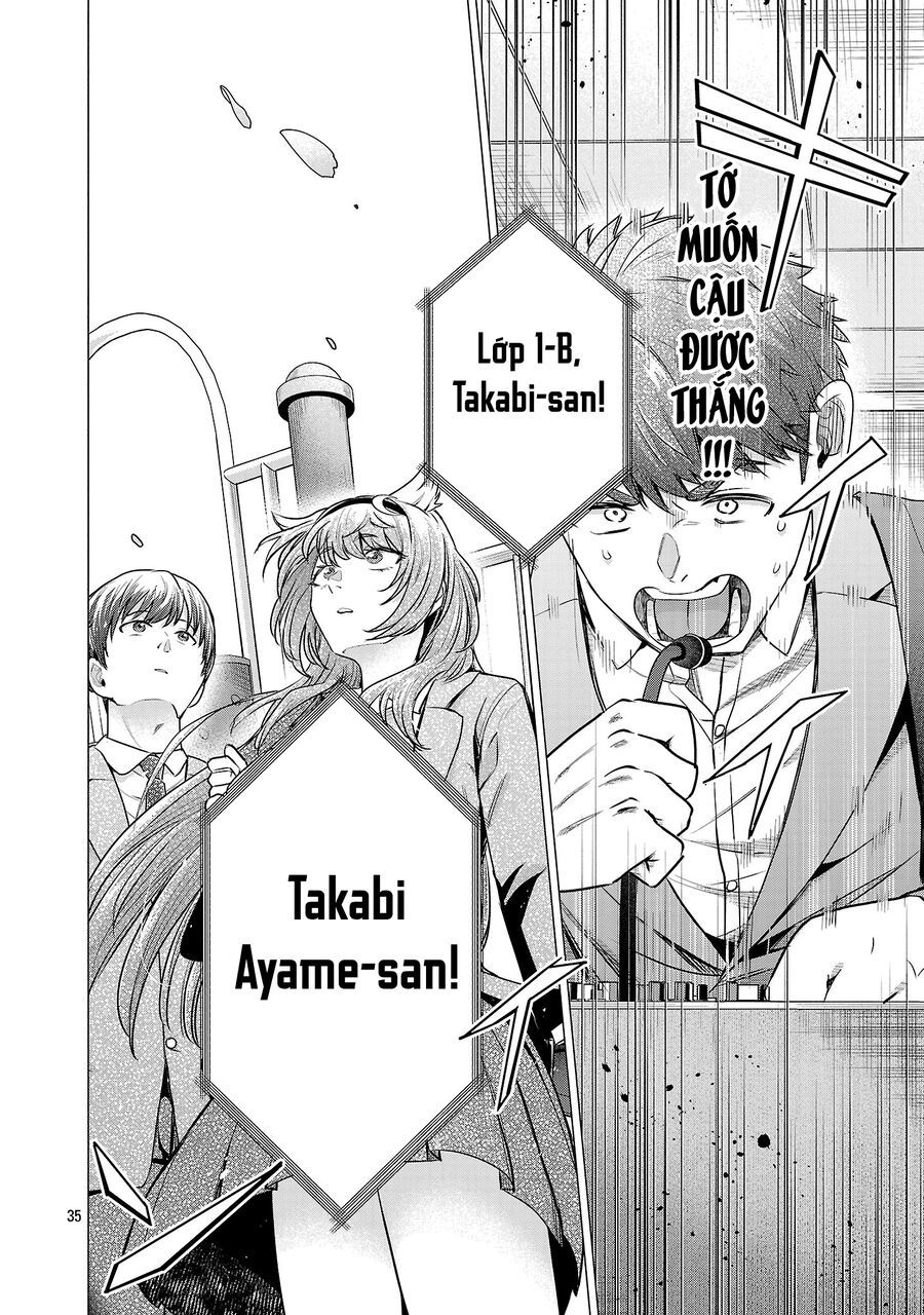 Tôi Muốn Giúp Nữ Chính Thua Cuộc Giành Chiến Thắng: Chapter 1