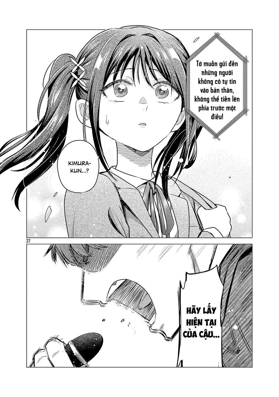 Tôi Muốn Giúp Nữ Chính Thua Cuộc Giành Chiến Thắng: Chapter 1