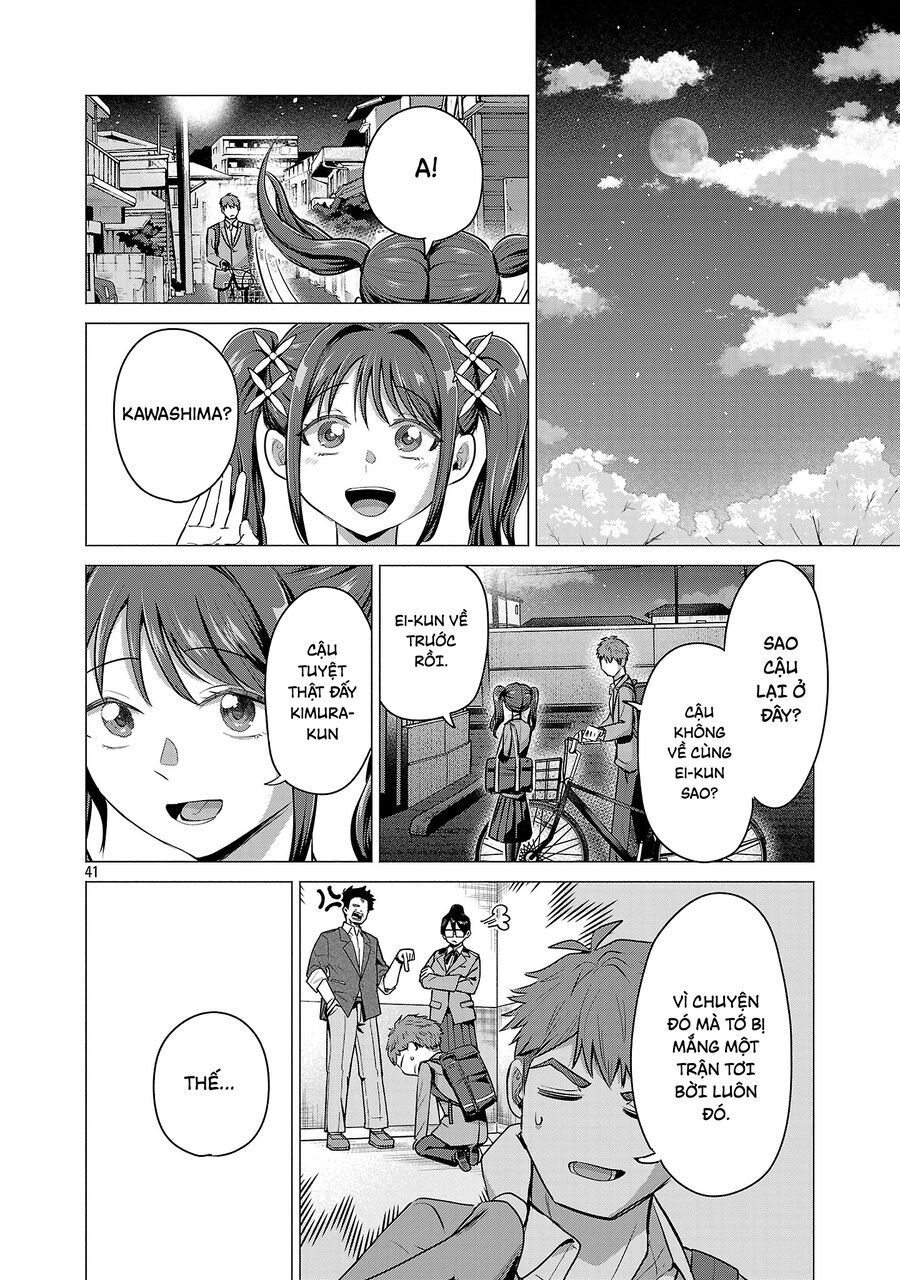 Tôi Muốn Giúp Nữ Chính Thua Cuộc Giành Chiến Thắng: Chapter 1