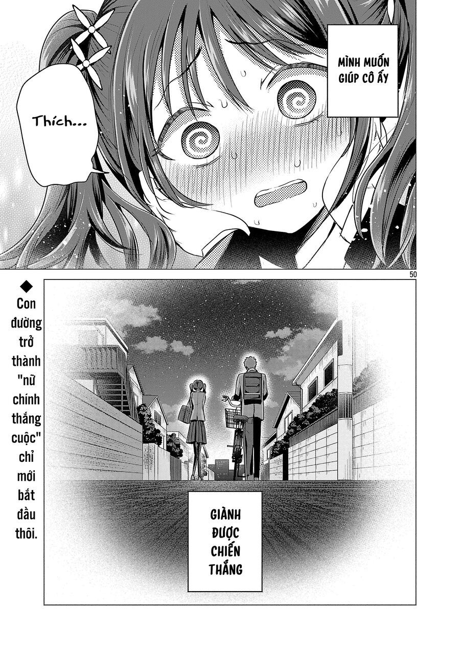 Tôi Muốn Giúp Nữ Chính Thua Cuộc Giành Chiến Thắng: Chapter 1