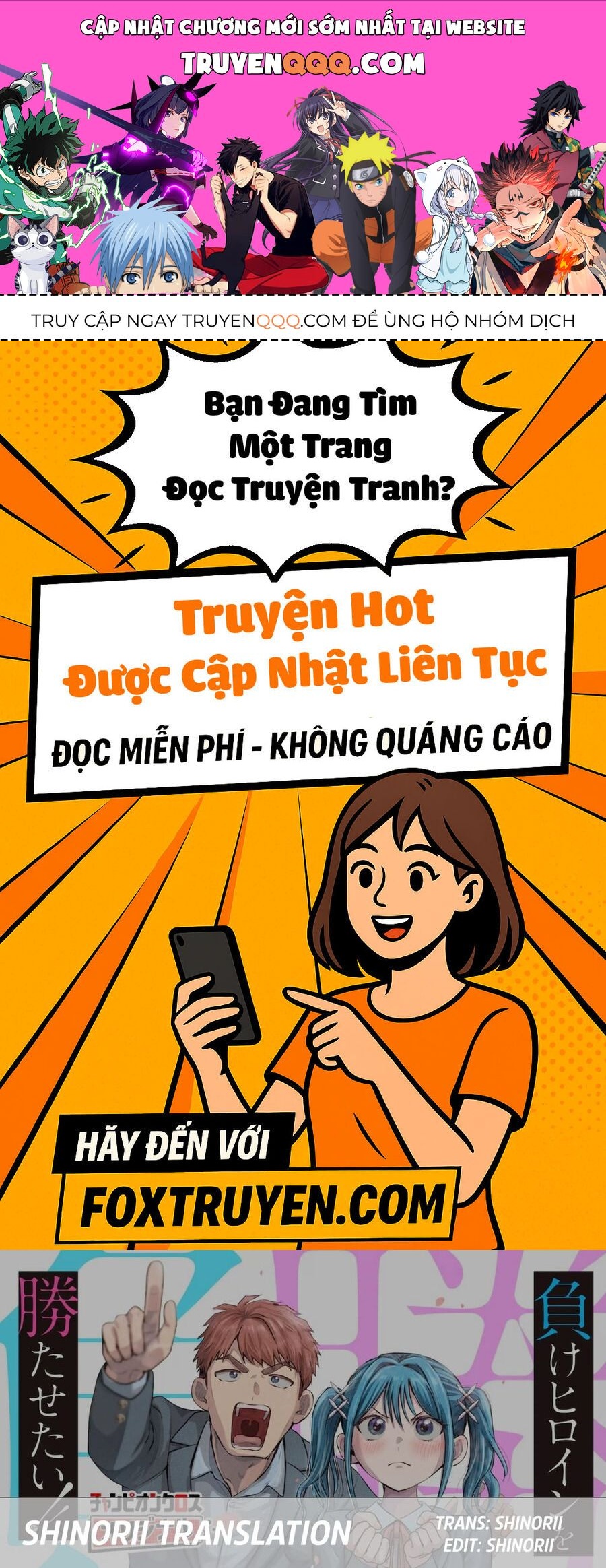 Tôi Muốn Giúp Nữ Chính Thua Cuộc Giành Chiến Thắng: Chapter 3